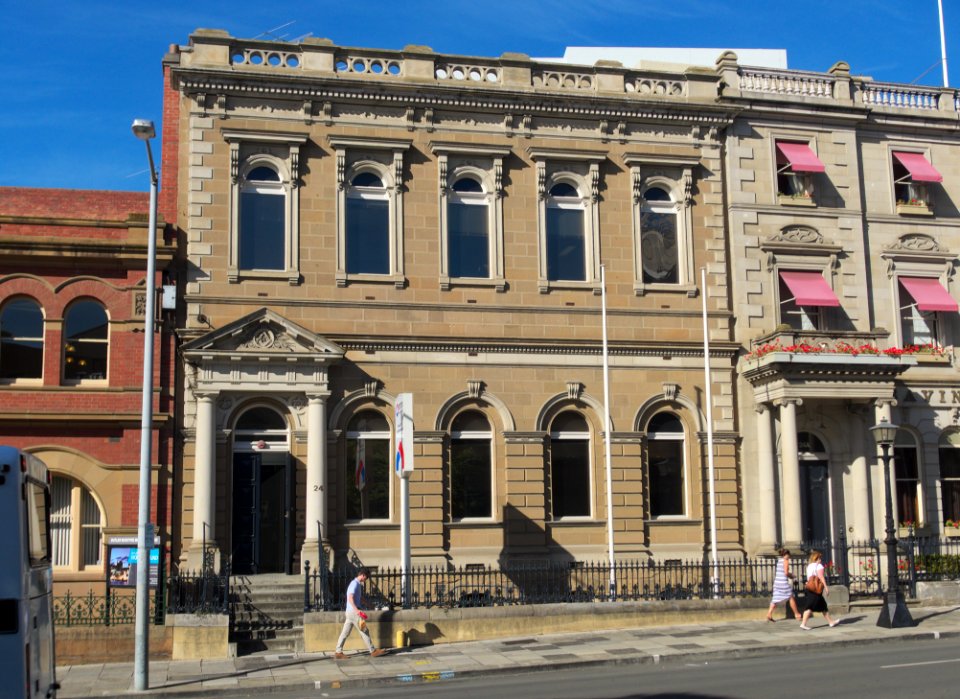 24_Murray_Street_Hobart_20171120-010