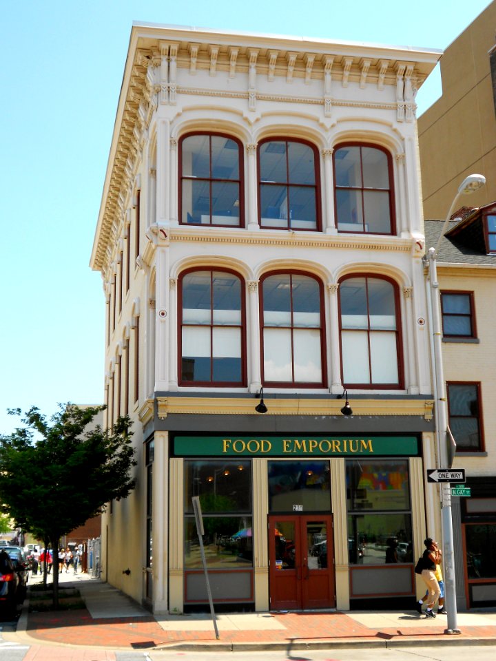 239_Gay_St_Baltimore