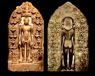 24_Tirthankaras_with_Mahavira,_Saligrama