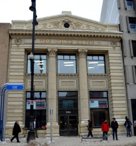 234_Portage_Avenue_"The_White_House"_in_Winnipeg,_Manitoba_Canada
