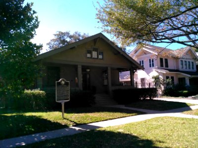 214WestmorelandHouse000