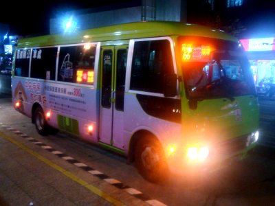217-U9行駛嘉義市公車66路線