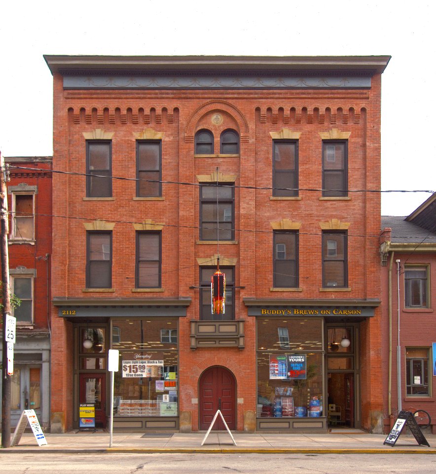 2112_East_Carson_Street,_South_Side,_2015-08-06,_01