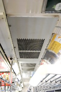 205kei_interior_no2