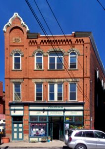 207_Shiloh_Street,_Mount_Washington,_2015-07-16,_02