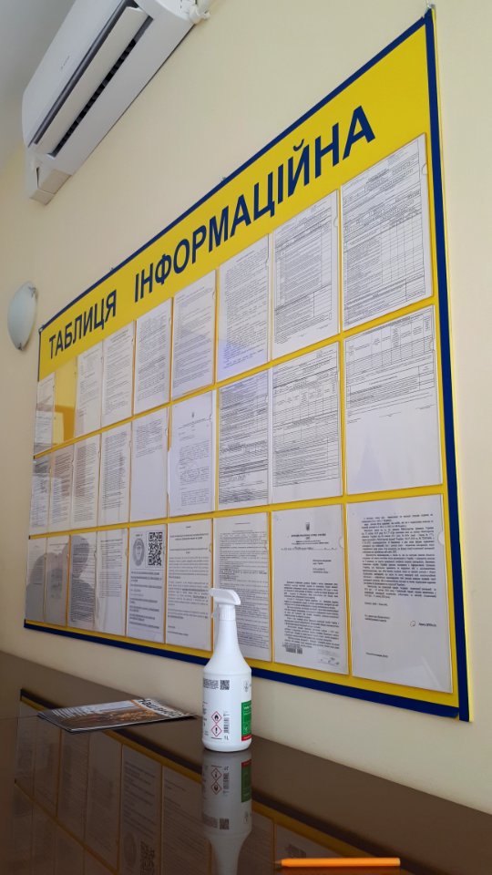 20210709_091203_July_2021_in_Lublin