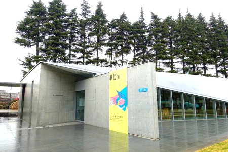 21_21_DESIGN_SIGHT_-_Tokyo,_Japan_-_DSC06710
