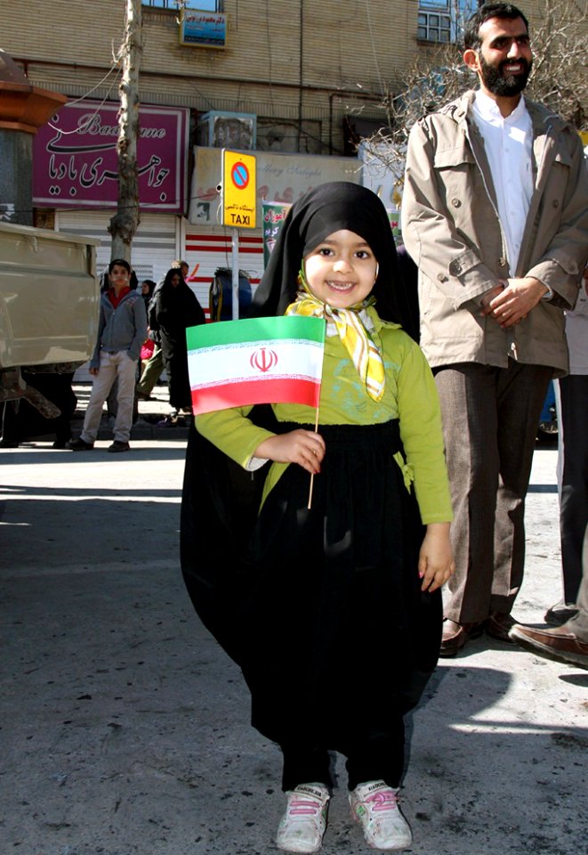22_Bahman_of_2014_in_Nishapur_04