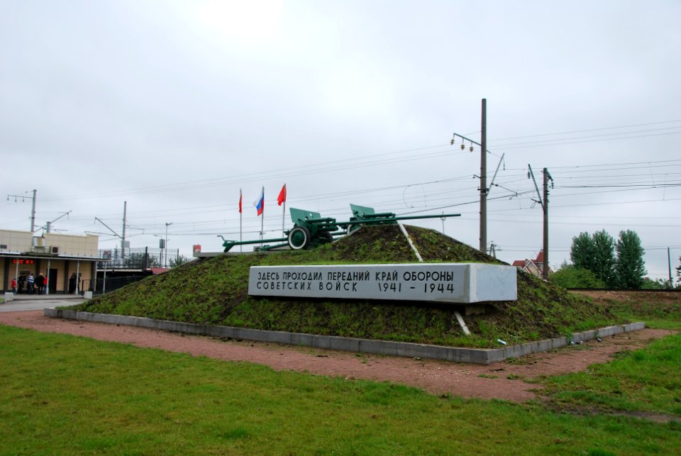 21st_km_ZiS-2_memorial