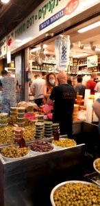 20200703_2020_in_Tel_Aviv