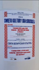 20200801_114513_Święto_Kultury_Białoruskiej