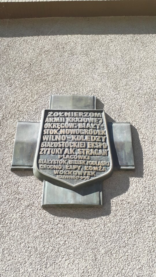 20200802_091824_Muzeum_Wojska_w_Białymstoku