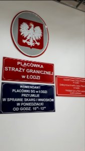 20200117_101621_Vistula_Border_Guard_Regional_Unit_2020_Placówka_Straży_Granicznej_w_Łodzi