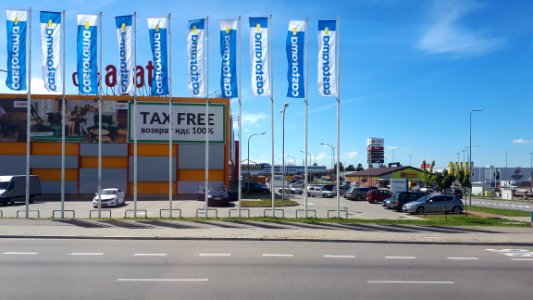 20200805_131143_August_2020_in_Białystok