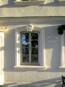 20200804Am_Ludwigsplatz_12-13_Saarbrücken6