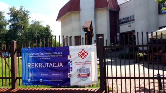 20200728_142854_Muzeum_i_Ośrodek_Kultury_Białoruskiej