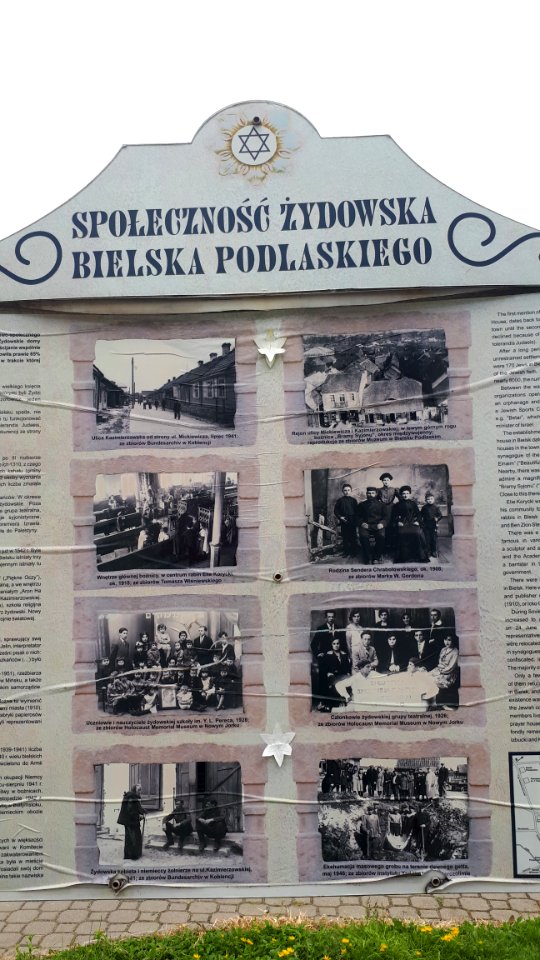 20200804_110148_Plac_Pamięci_Żydów_Bielskich