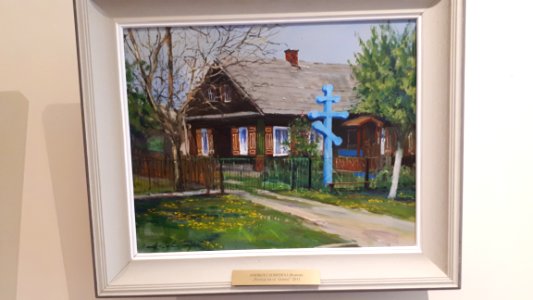 20200728_143543_Belarusian_Culture_Museum_and_Center_in_Hajnówka