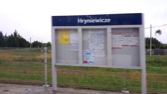 20200804_151315_Hryniewicze_train_stop