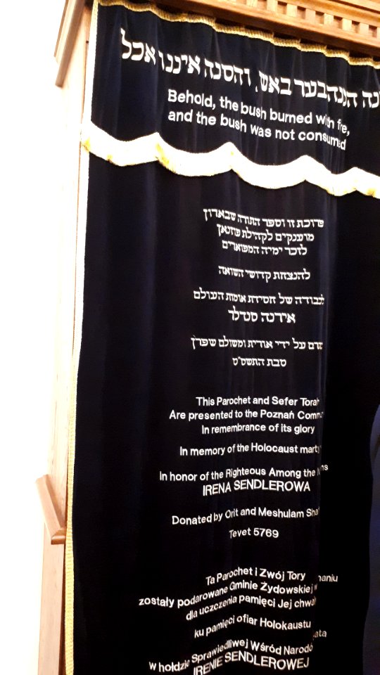 20200918_210307_Synagoga_gminna_w_Poznaniu