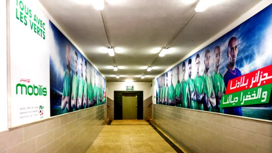 Équipe_d'Algérie_de_football_-_Gare_ferroviaire_de_zéralda_محطة_القطار_بزرالدة