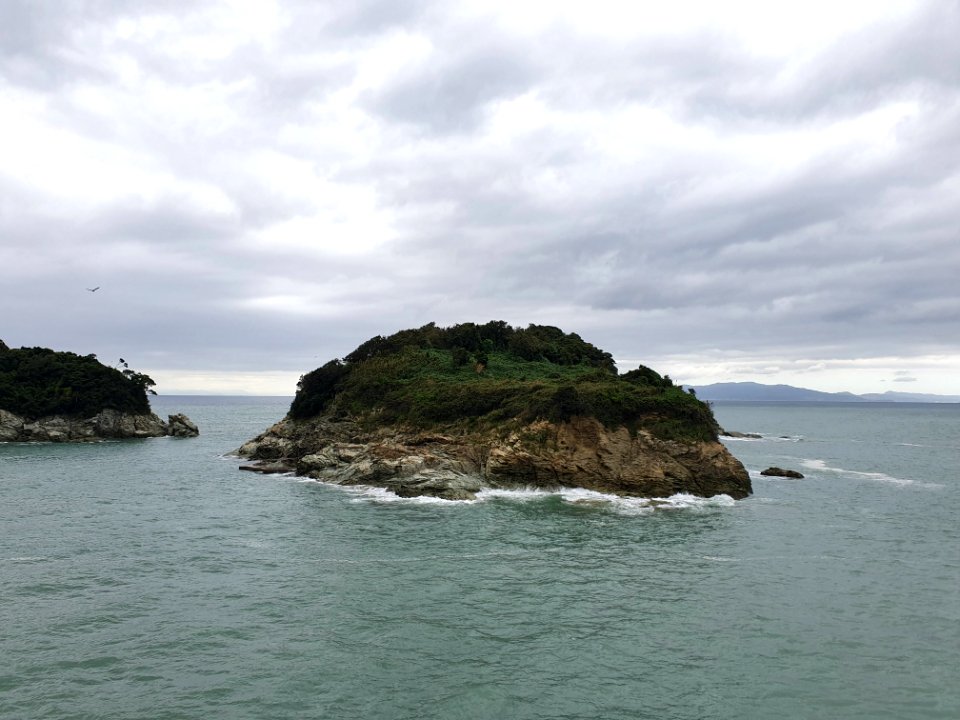 Ō_Shima