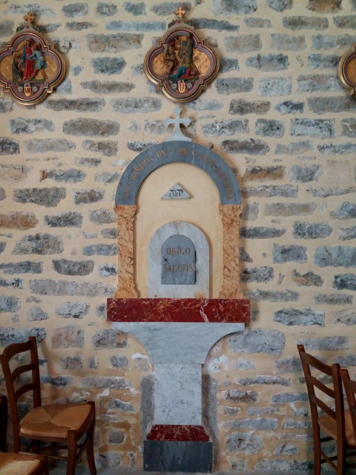 Église_de_Saint-Maurice_d'Ardèche_-_Origo_Salutis