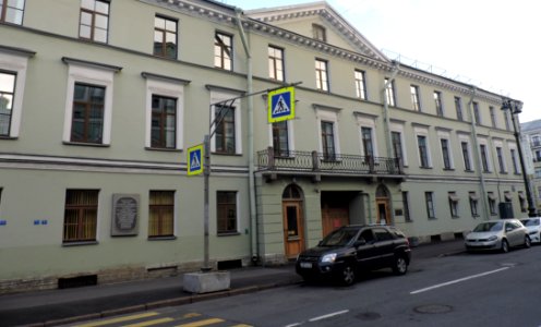 Дирекция_Мариинского_театра