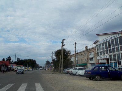 Дивное1