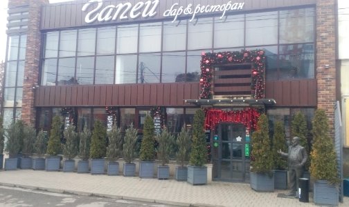 Батайск(06)