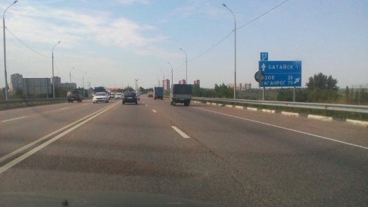 Батайск(01)