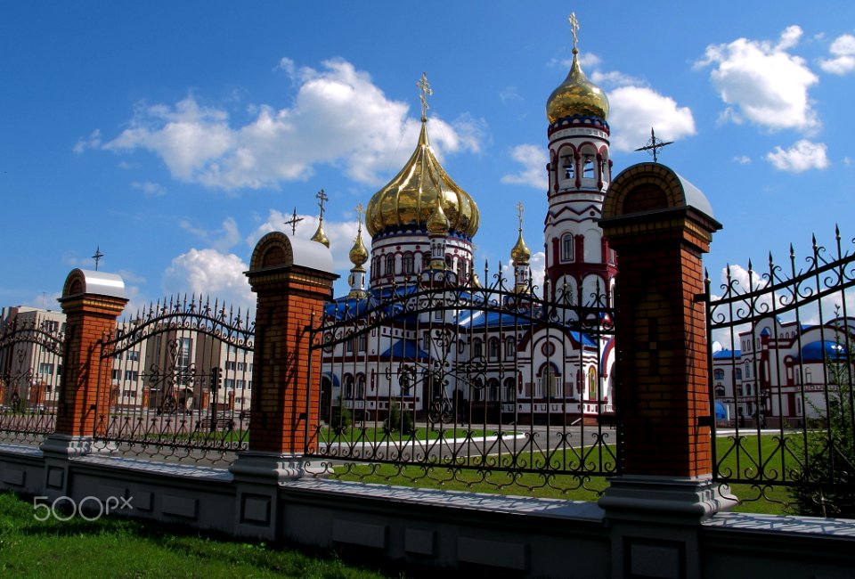 Иероглифы_Бога_(245003645)