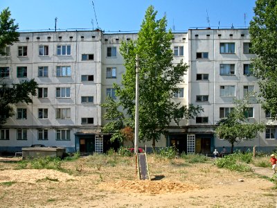 Иловля_2-й_микрорайон