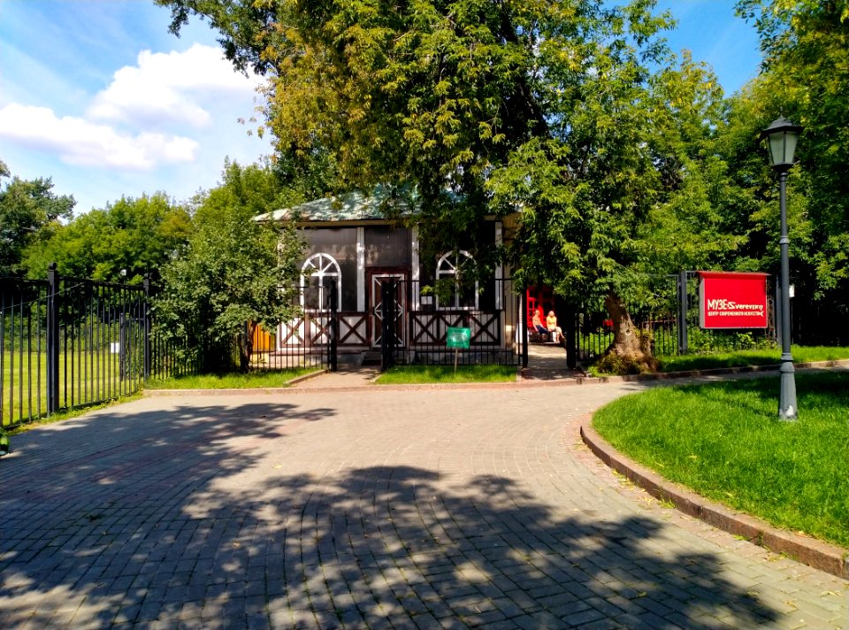 Зверевский_центр_современного_искусства_2020-08