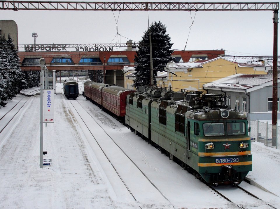 ВЛ80Т-793,_Украина,_Донецкая_область,_станция_Иловайск_(Trainpix_215641)
