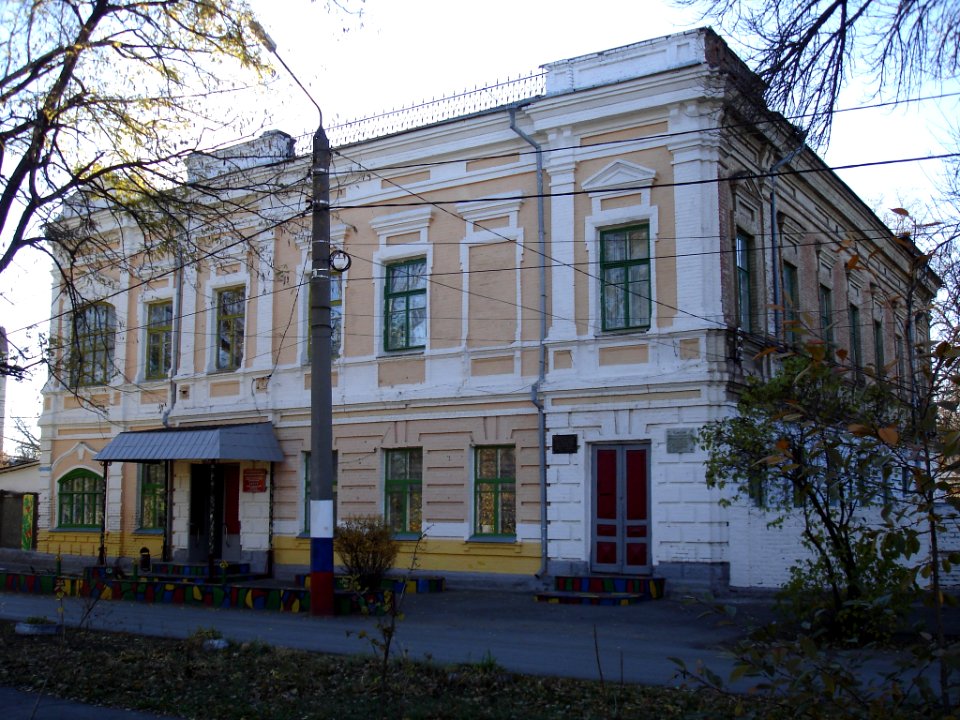 Каменск-Штаб_Красной_гвардии