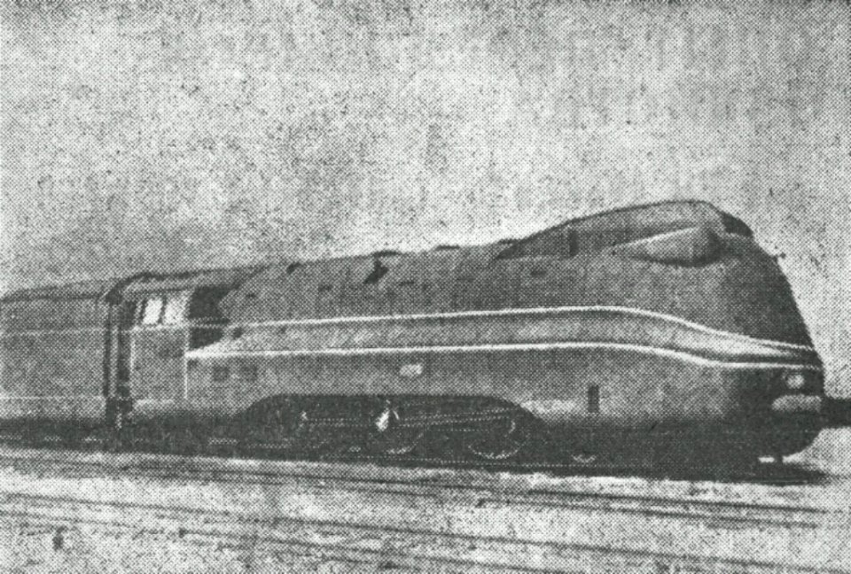 Германия,_прочее_—_Разные_фотографии_(Trainpix_134007)