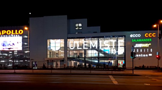 Ülemiste_keskus_2020