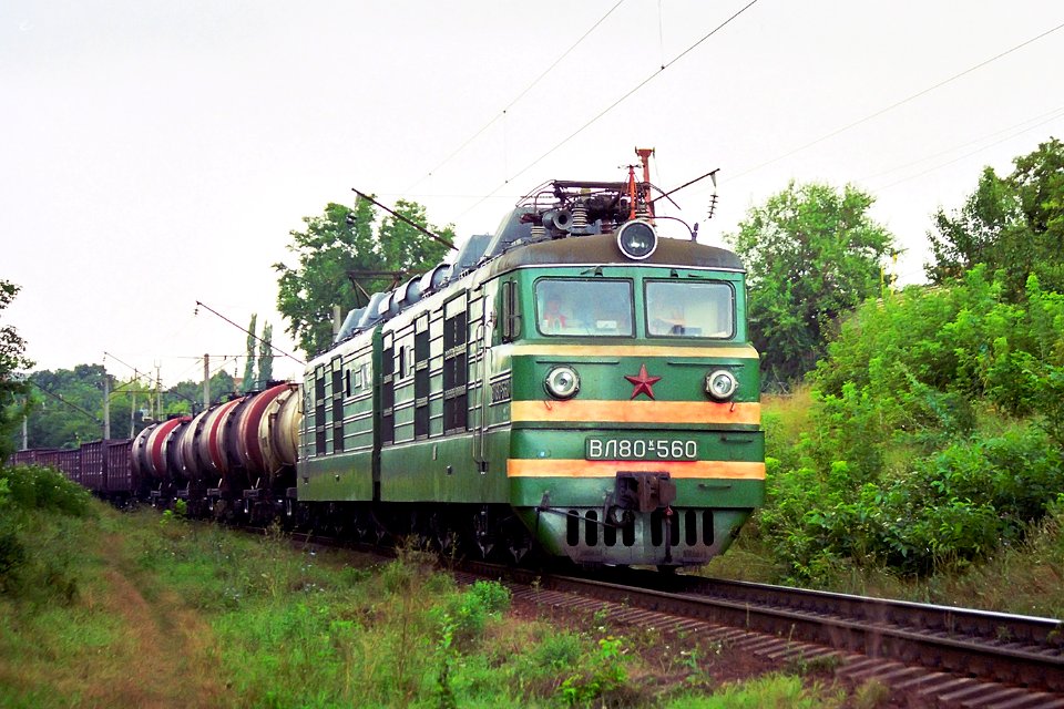 ВЛ80К-560,_Russia,_Krasnodar_krai,_Krasnodar-II_station_(Trainpix_148252)