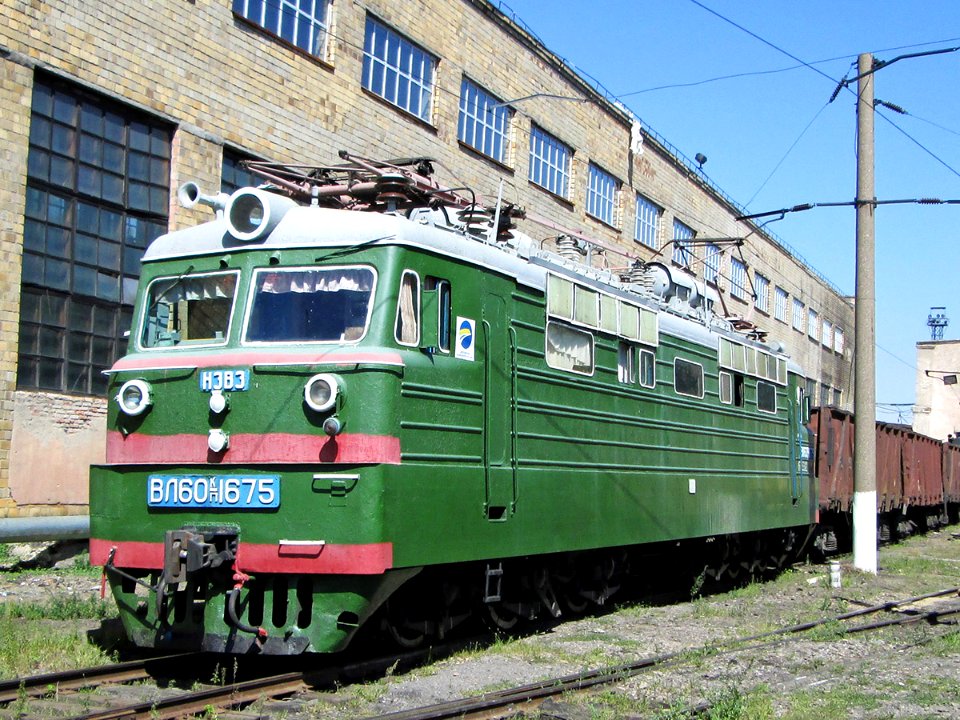 ВЛ60ПК-1675,_Казахстан,_Карагандинская_область,_депо_Караганда-Сортировочная_(Trainpix_109283)