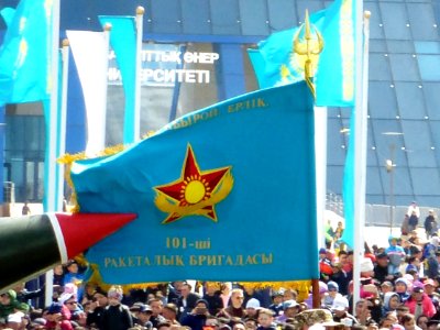 Боевое_знамя_101-й_ракетной_бригады