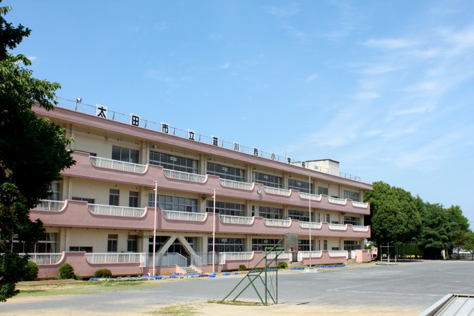 Ōta_Municipal_Niragawa-Nishi_Elementary_School