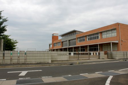 Ōta_Municipal_Torinogou_Elementary_School