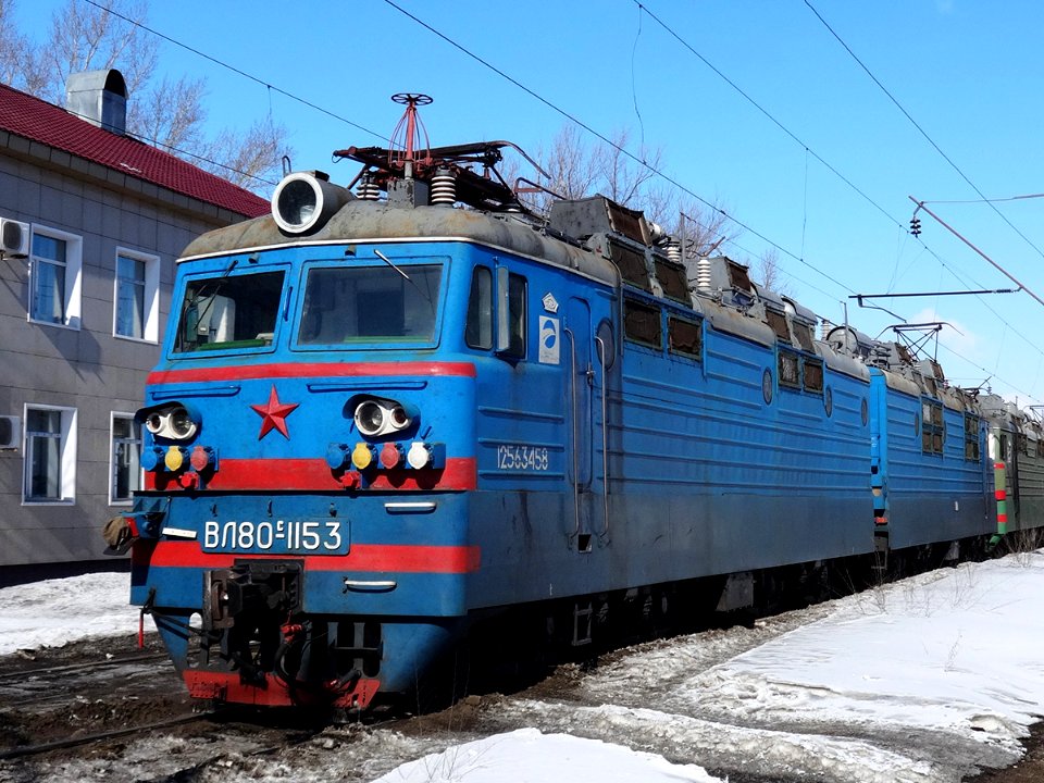ВЛ80С-1153,_Kazakhstan,_Karaganda_region,_Karaganda_depot_(Trainpix_126071)