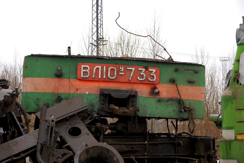 ВЛ10У-733,_Россия,_Ленинградская_область,_станция_Волховстрой_(Trainpix_97434)