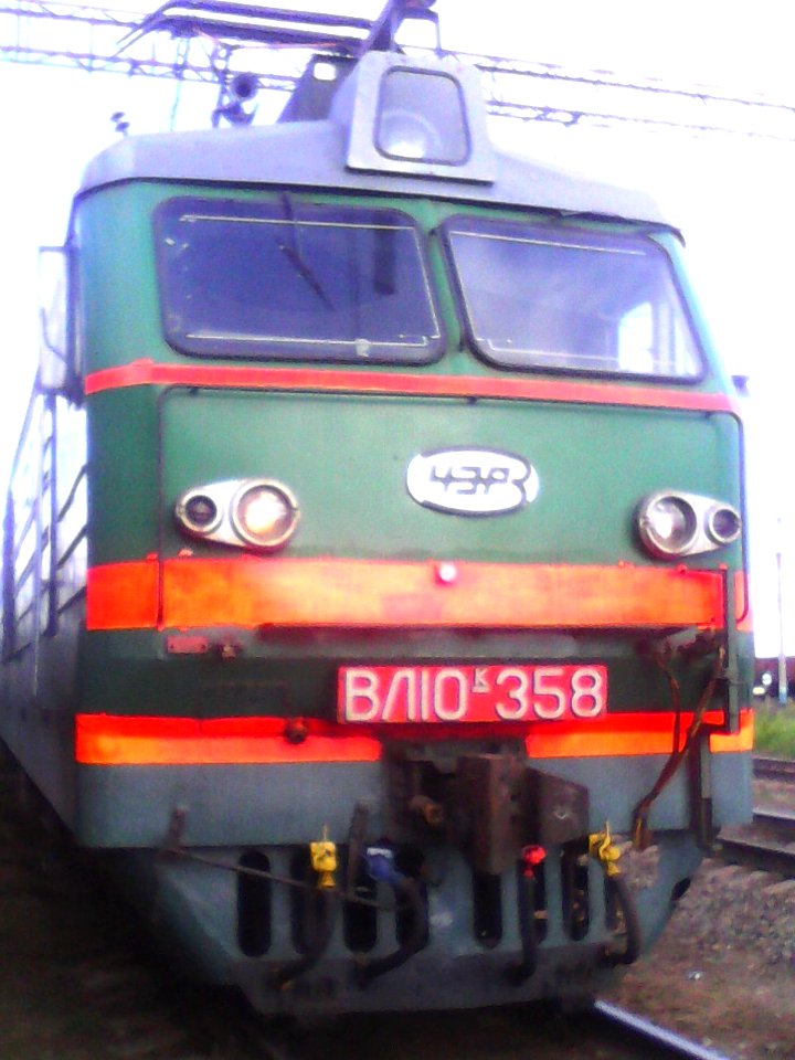 ВЛ10к-358_f01