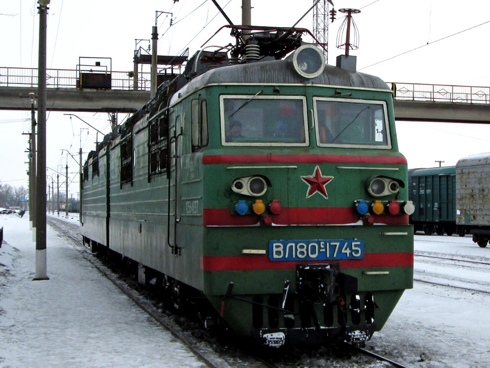 ВЛ80С-1745,_Kazakhstan,_Karaganda_region,_Karaganda-Sorting_station_(Trainpix_125408)