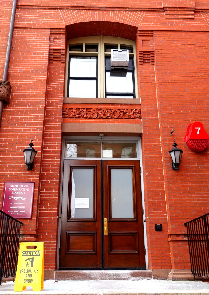 A_1880_A_-_Harvard_University_-_Cambridge,_MA_-_DSC02647