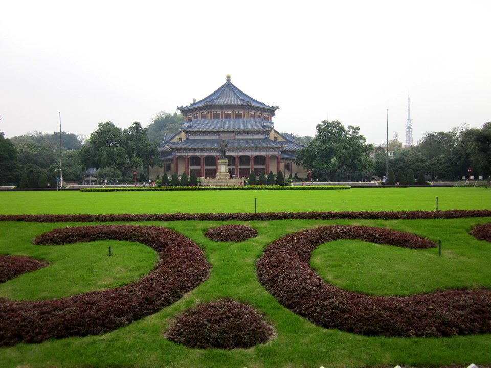 A_distant_view_of_Sun_Yat-sen_Memorial_Hall_(Guangzhou)