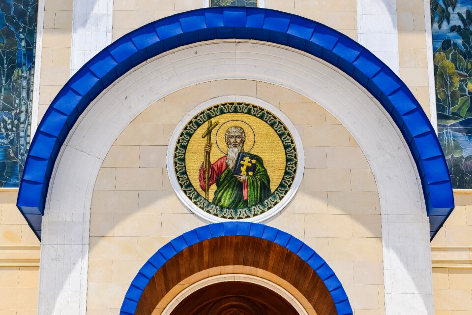 Mosaic church russian